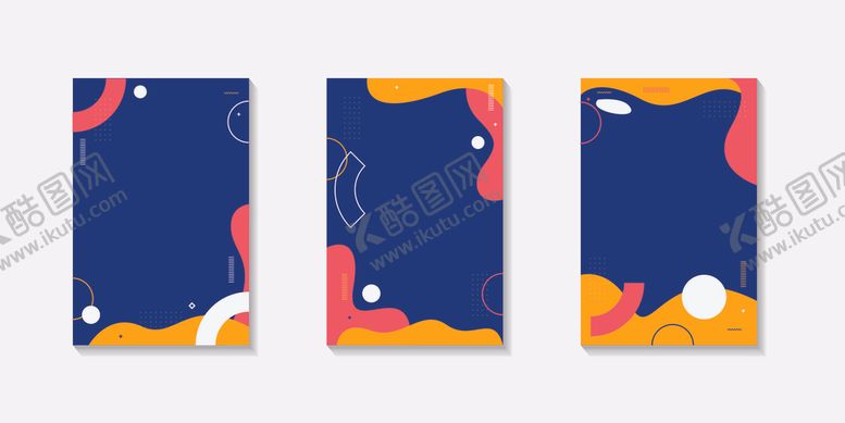 编号：74521204040928104910【酷图网】源文件下载-几何渐变背景