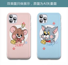 可爱杰瑞汤姆