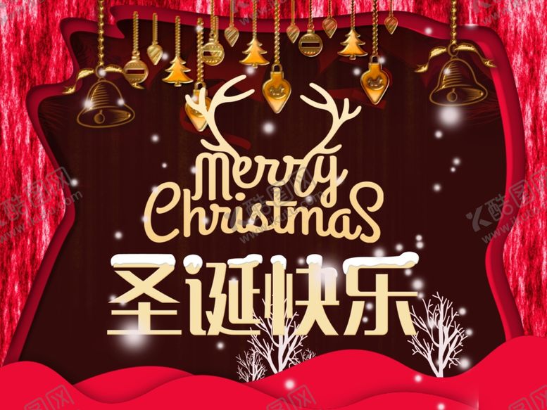 编号：26948310210440342151【酷图网】源文件下载-圣诞海报