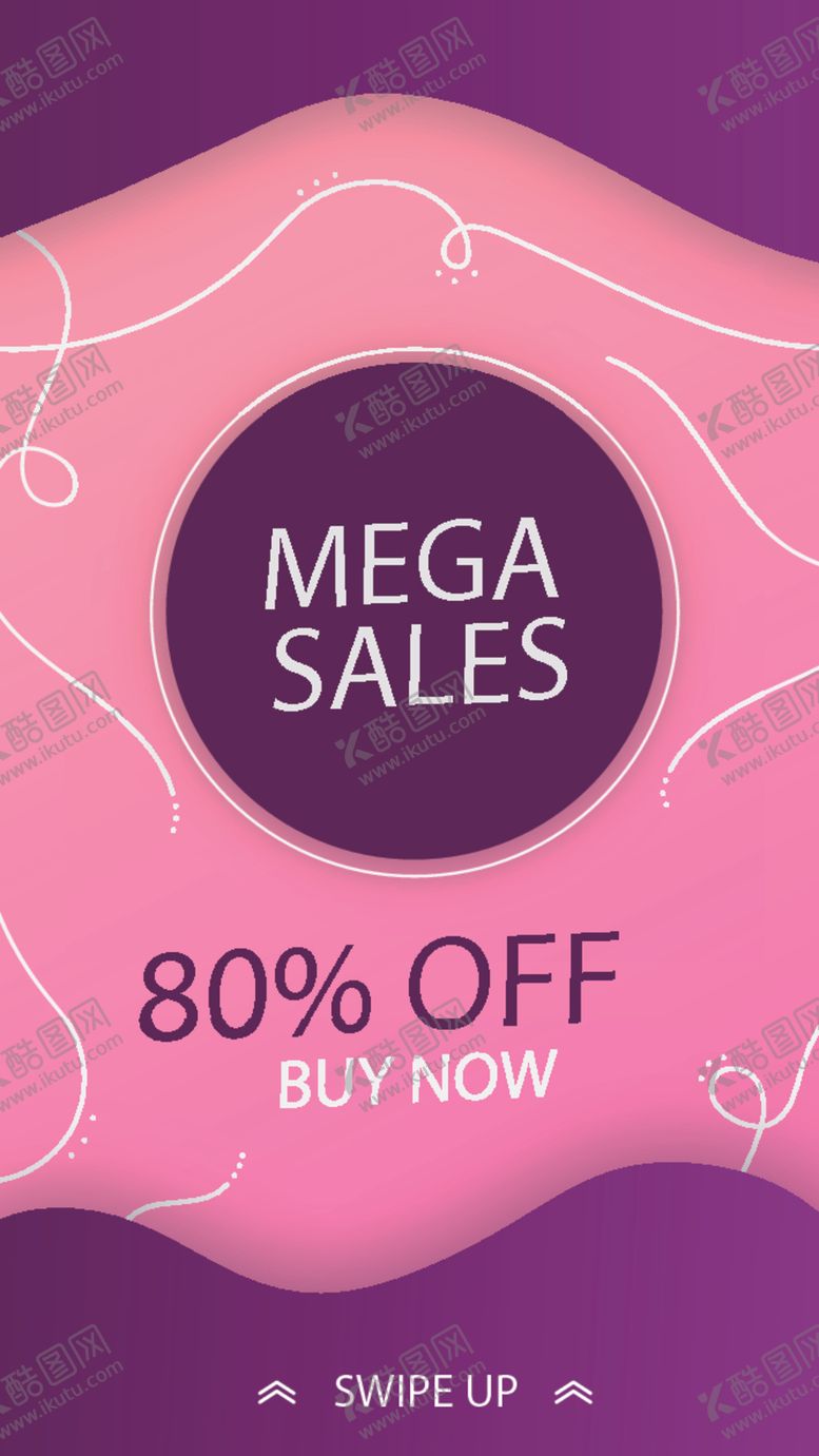 编号：29438209260023198513【酷图网】源文件下载-矢量海报