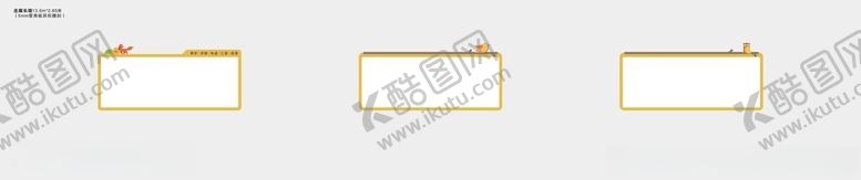 编号：60957601300836028350【酷图网】源文件下载-背景墙橱窗