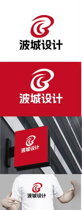艺术标识设计字母简约现代