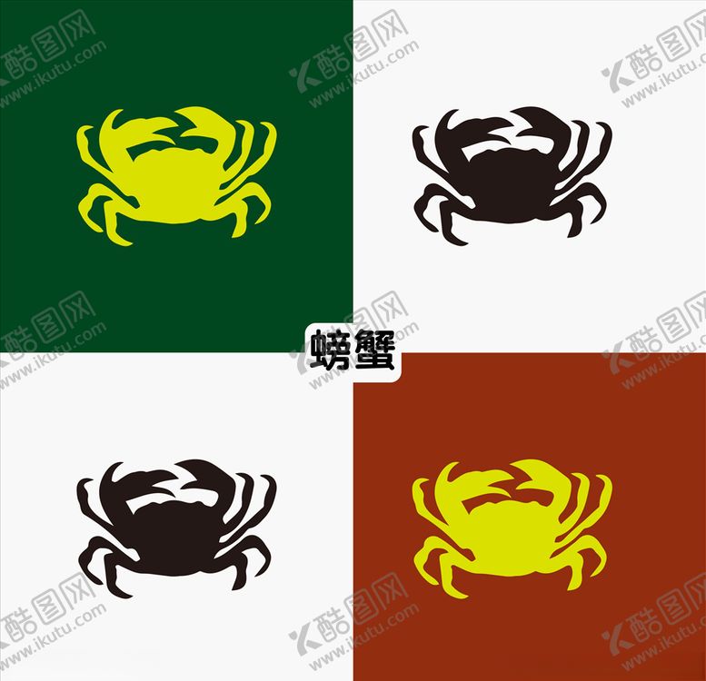 编号：35202409200232565229【酷图网】源文件下载-螃蟹