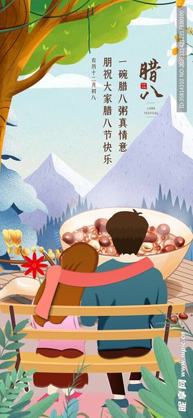 儿童户外游玩美好场景