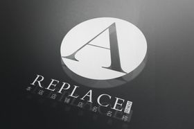 商标展示样机