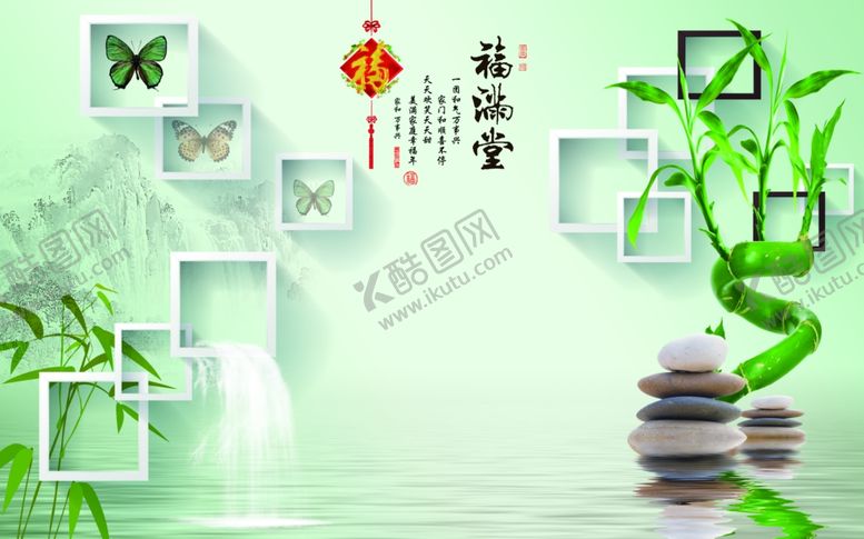 编号：74763806160945196223【酷图网】源文件下载-工笔花鸟背景墙装饰画