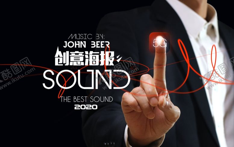 编号：94420709201401117254【酷图网】源文件下载-科技海报