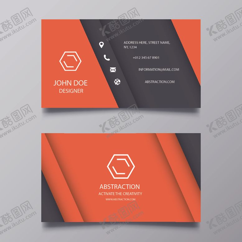 编号：86783311011616566582【酷图网】源文件下载-高档名片