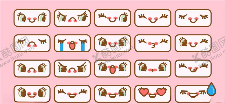 编号：17026609240105557113【酷图网】源文件下载-表情包
