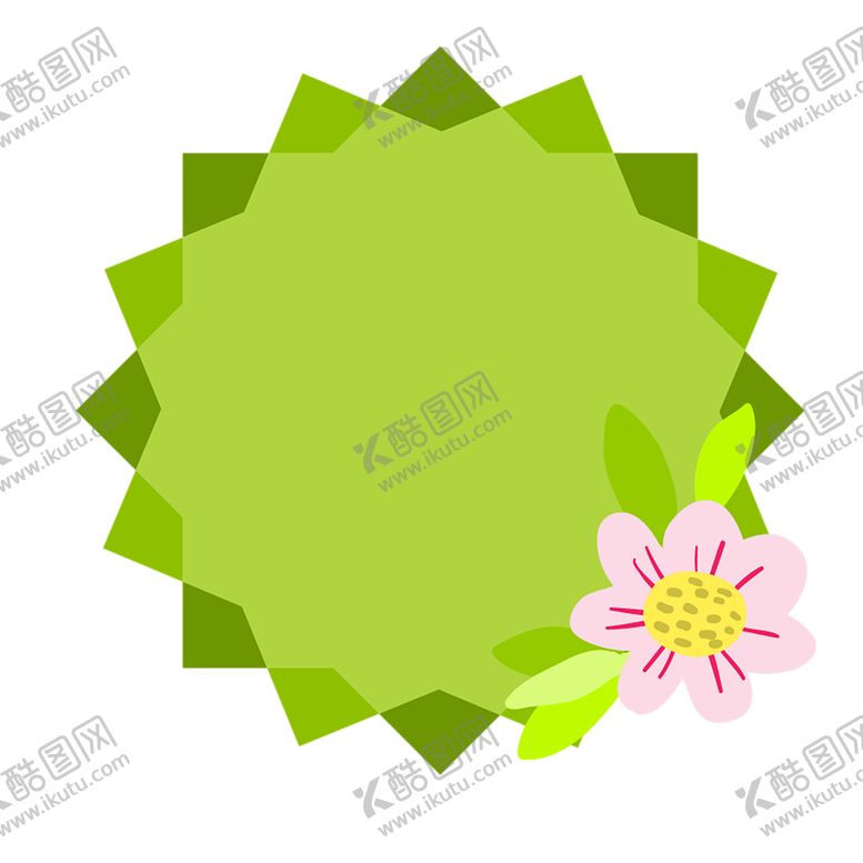 编号：84953910300334463907【酷图网】源文件下载-绿色植物