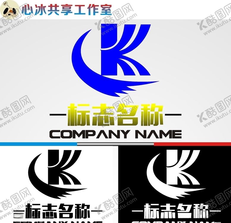 编号：44850709201714014609【酷图网】源文件下载-科技logo