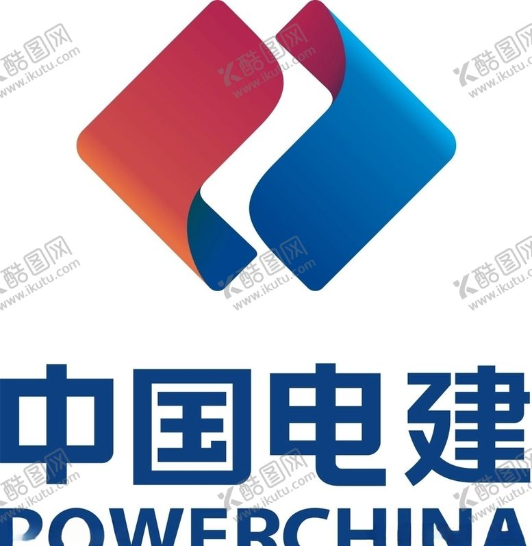 编号：76916307032042275445【酷图网】源文件下载-中国电建