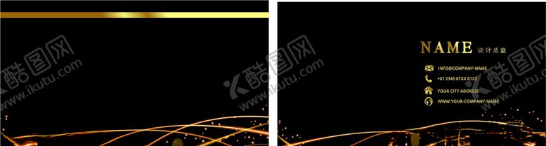 编号：47272204190411133285【酷图网】源文件下载-黑金风高档金色名片