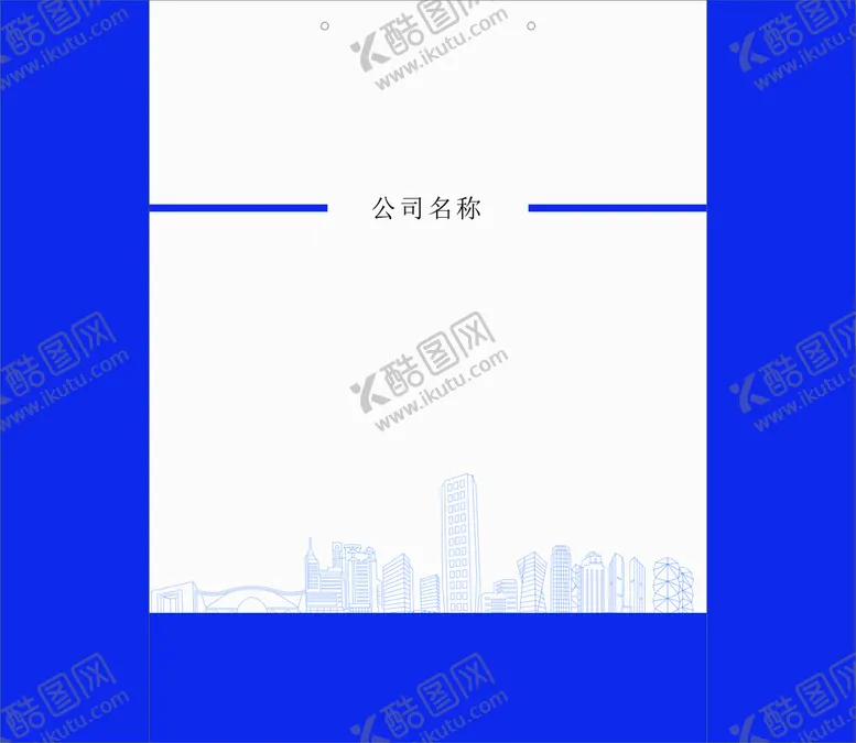 编号：35426011210054076745【酷图网】源文件下载-手提袋