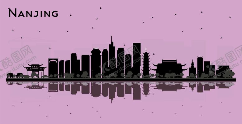 编号：84570109190153197812【酷图网】源文件下载-南京地标