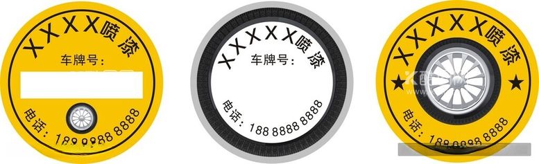 编号：85661812131748246831【酷图网】源文件下载-轮胎贴纸不干胶