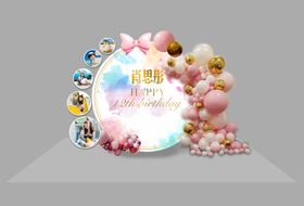 生日宴效果图