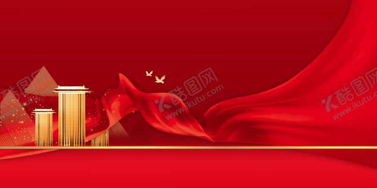 编号：58495705160108305557【酷图网】源文件下载-地产传统复古活动海报素材
