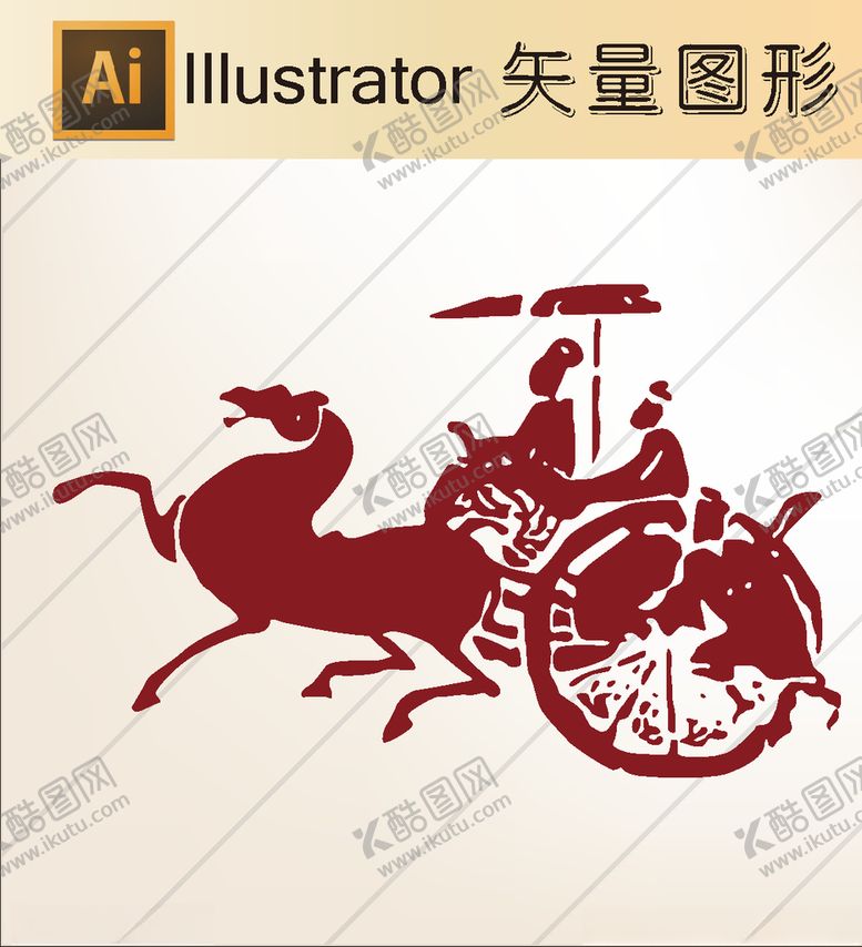 编号：82747907021043054945【酷图网】源文件下载-人物剪纸人物手绘线描画