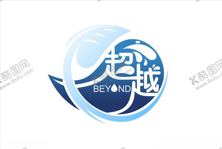 编号：94153310170935016974【酷图网】源文件下载-LOGO标识设计
