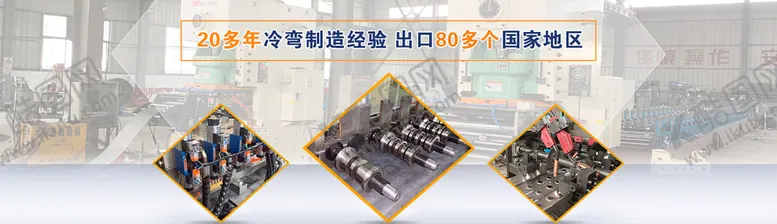 编号：90261809141408020347【酷图网】源文件下载-机器 banner轮播图网页轮换图