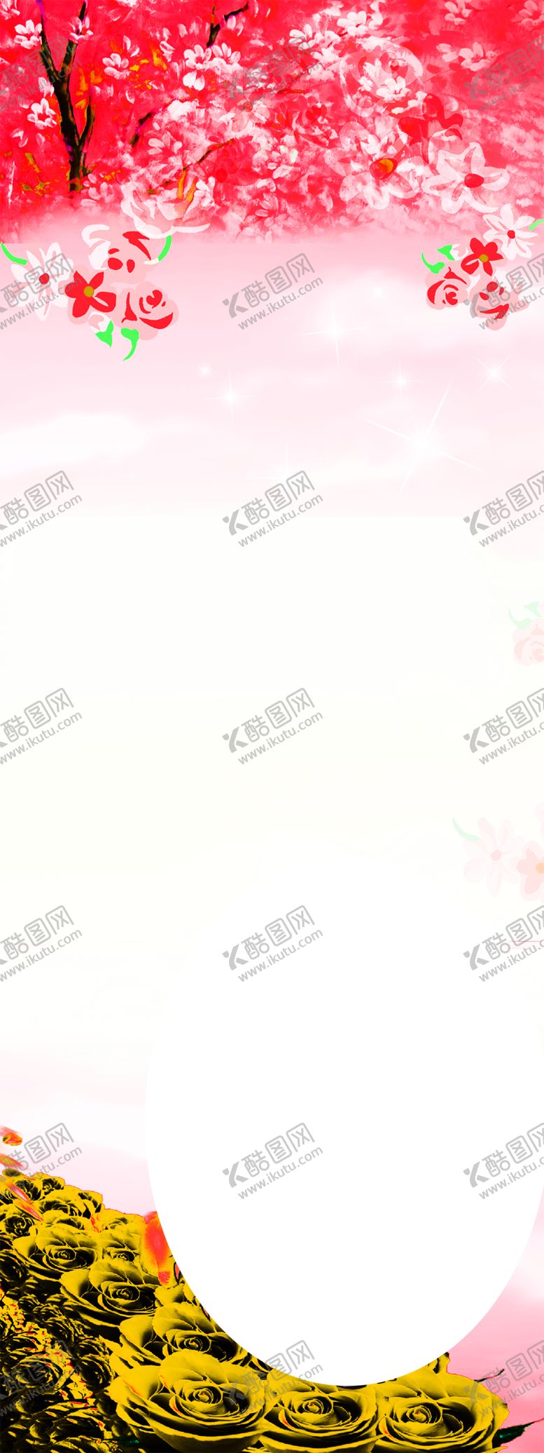 编号：95154010180128226153【酷图网】源文件下载-浪漫素材