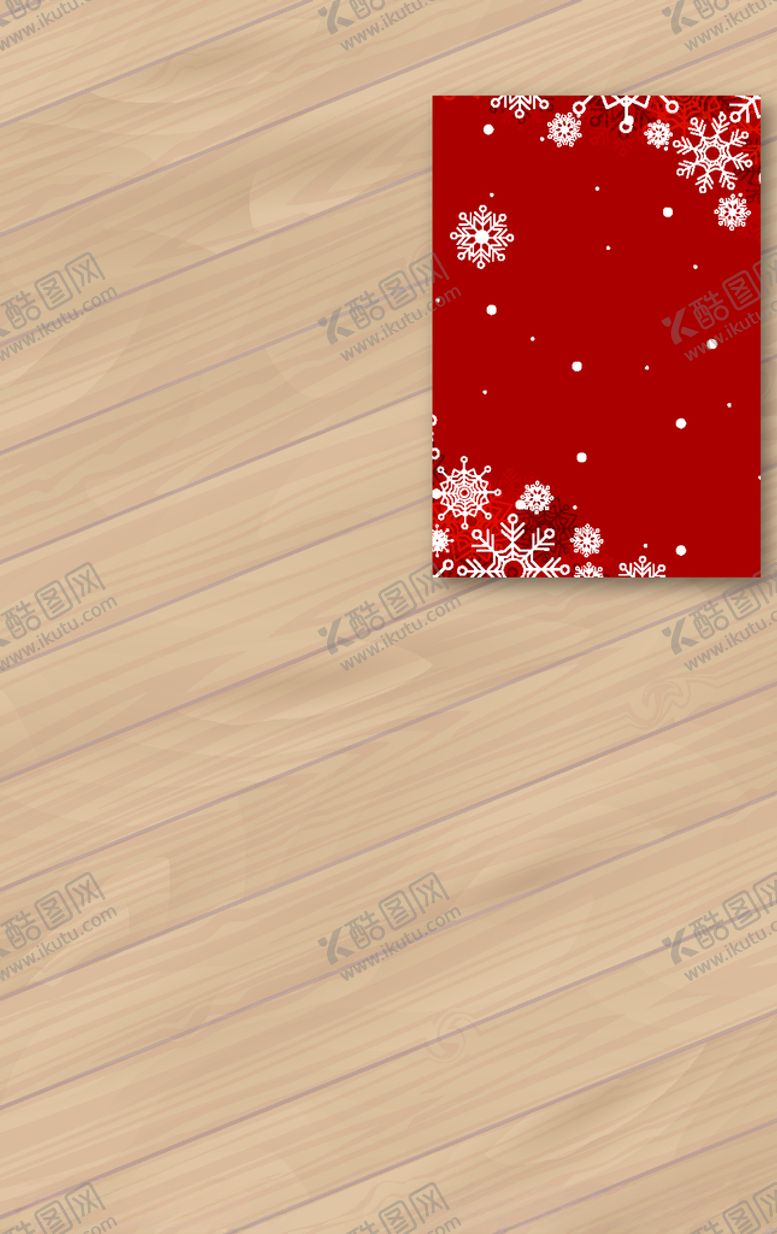 编号：26840410081356112688【酷图网】源文件下载-红色背景