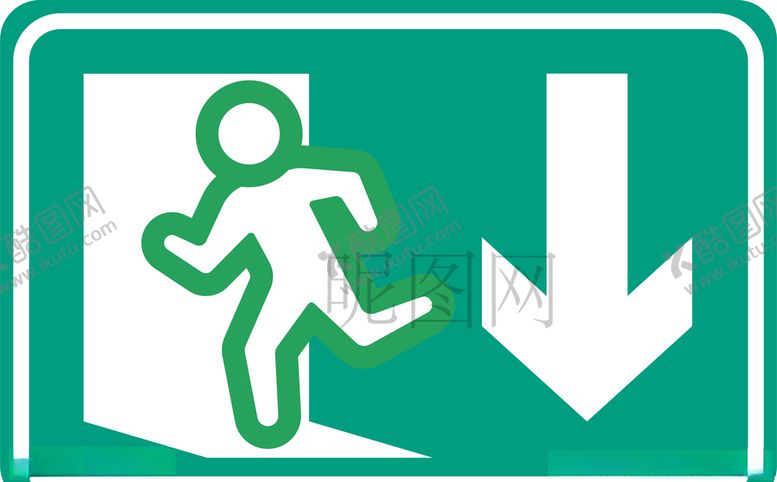 编号：74756110150715301616【酷图网】源文件下载-逃生通道
