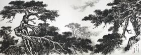 山水国画