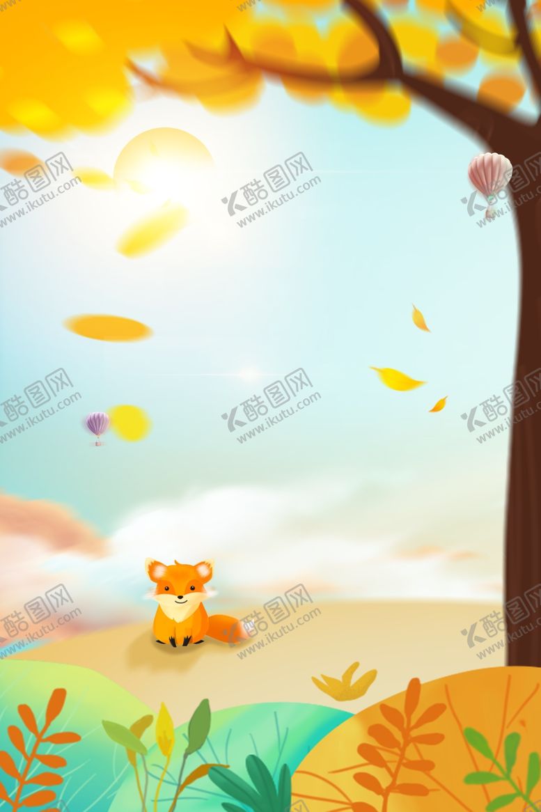 编号：10944505102152303021【酷图网】源文件下载-秋季海报背景