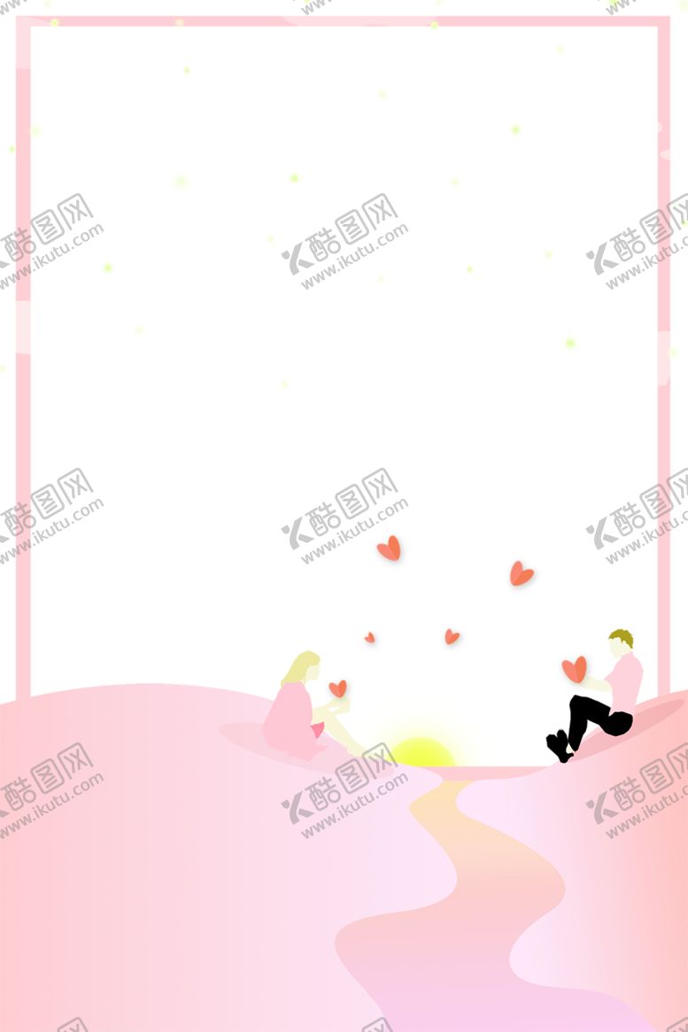 编号：99215909102142593827【酷图网】源文件下载-浪漫素材