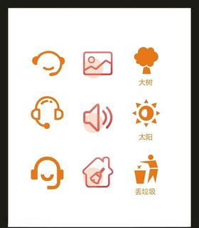 LOGO标识VI
