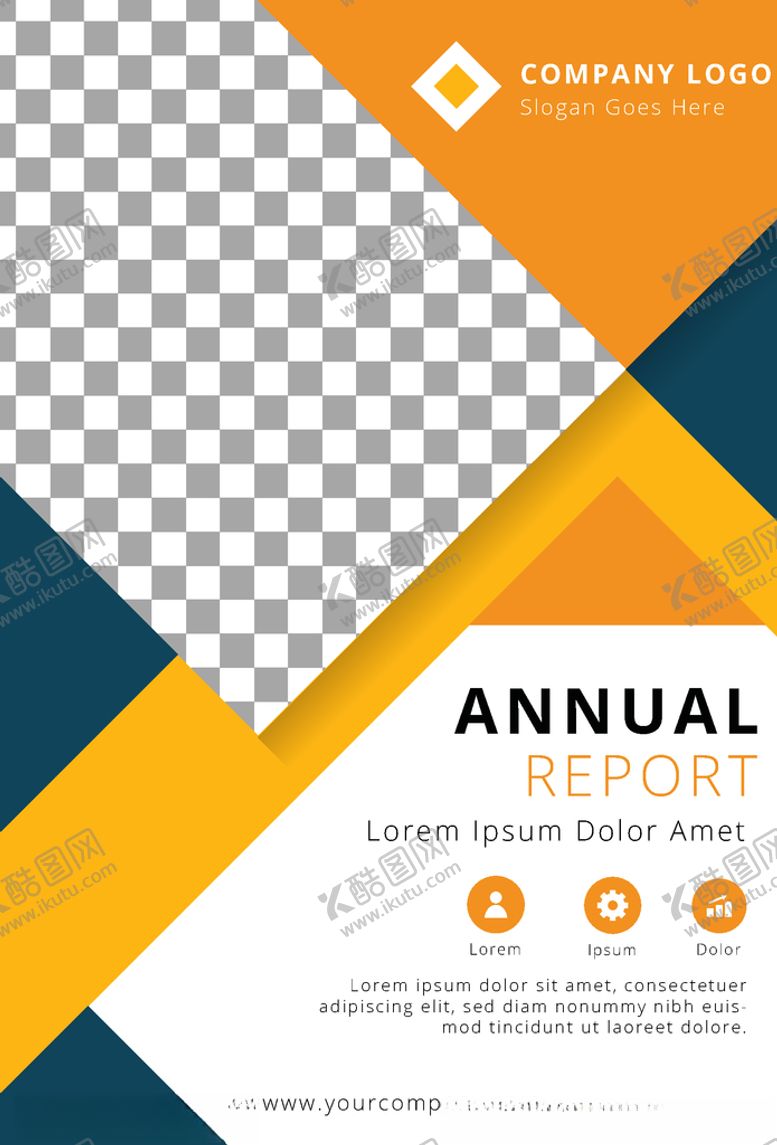 编号：49708509251348382732【酷图网】源文件下载-黄色背景海报模板