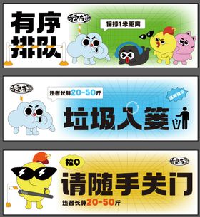 滑雪趣味标语