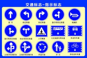 编号：56317209231839002804【酷图网】源文件下载-酒楼指示