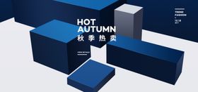 立体背景点状炫光炫酷花纹竖线
