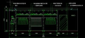 服装立面