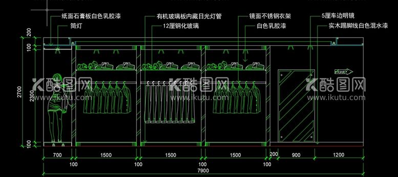 编号：61148912172204202118【酷图网】源文件下载-服装立面