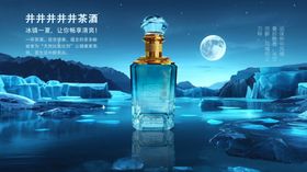 平面设计培训宣传海报