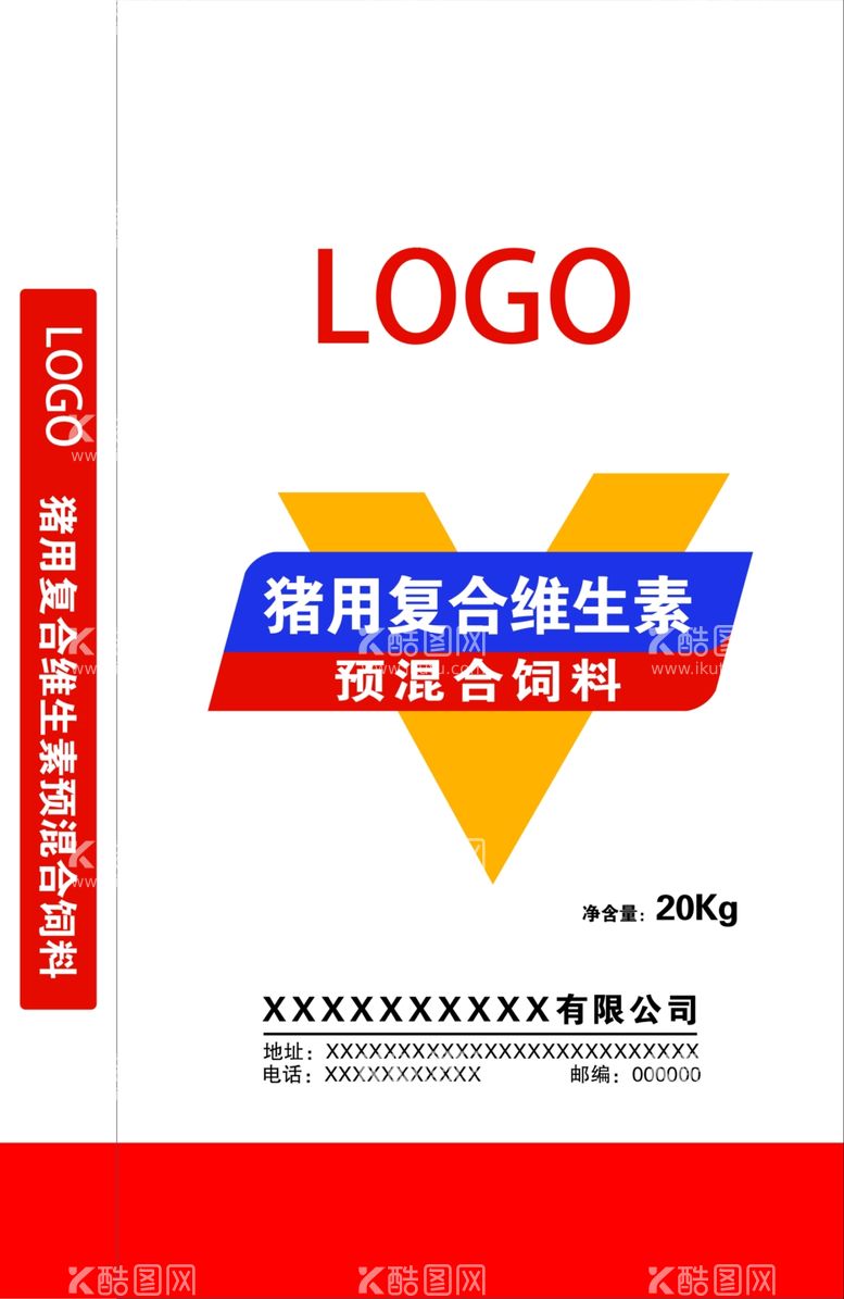 编号：92308912121724126527【酷图网】源文件下载-猪饲料包装