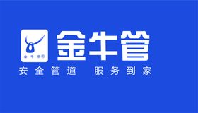 金牛管logo标志