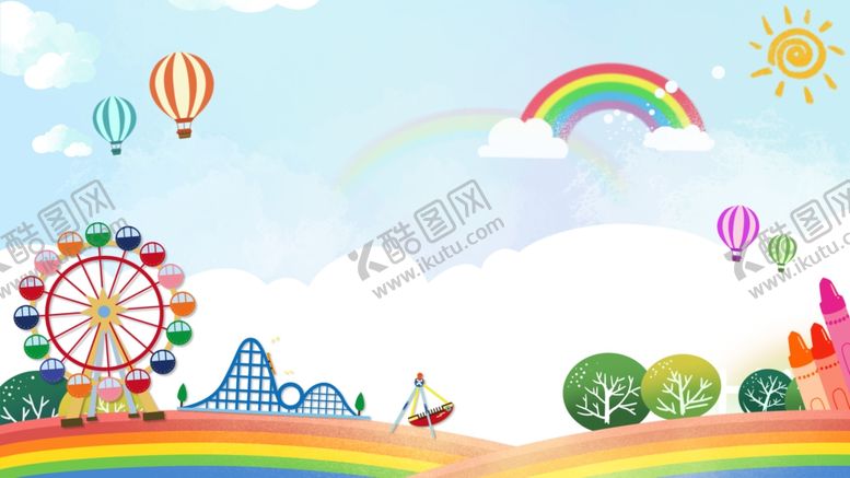 编号：20645309210406077438【酷图网】源文件下载-卡通背景