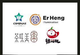 LOGO设计广告标志创意标志创意