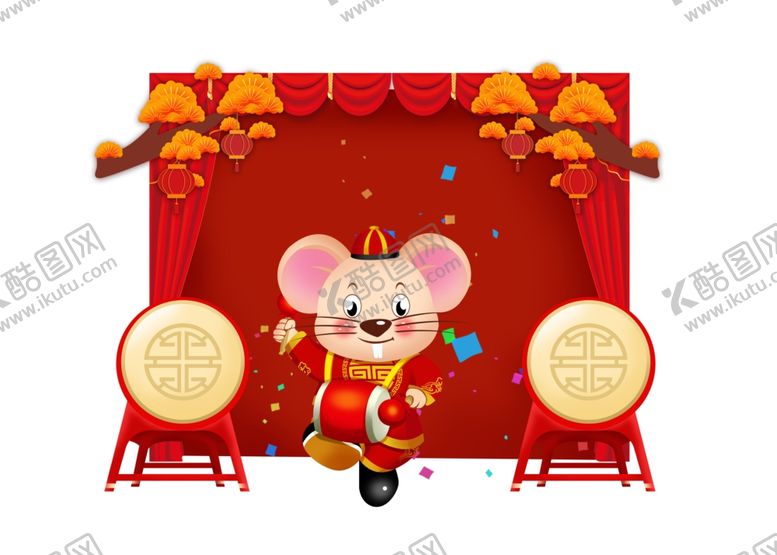 编号：82057910210745102506【酷图网】源文件下载-鼠年素材