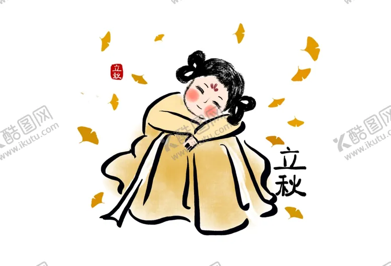 编号：79444304071017101791【酷图网】源文件下载-二十四节气