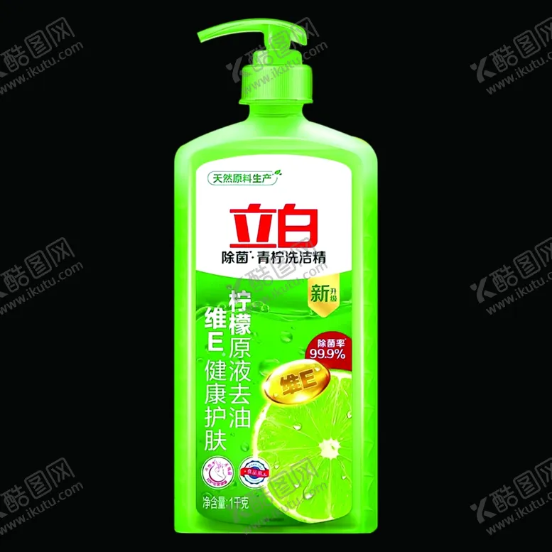 编号：64482401251048533753【酷图网】源文件下载-洗洁精