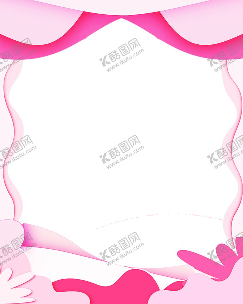 编号：95871310241503213846【酷图网】源文件下载-浪漫素材