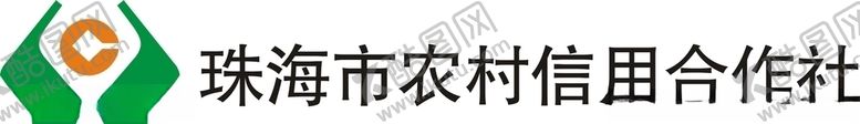 编号：49100106171028279833【酷图网】源文件下载-农村信用合作社矢量图