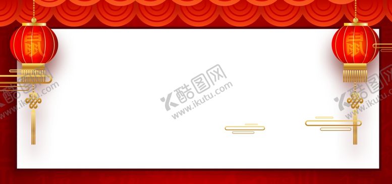 编号：58585510241049101964【酷图网】源文件下载-春节放假通知海报背景