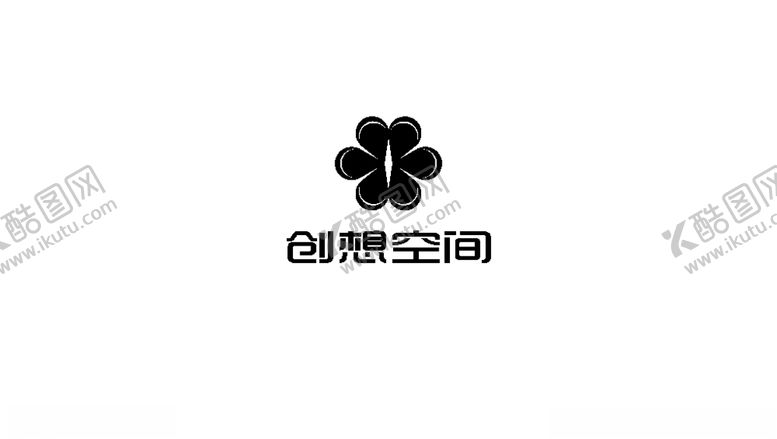 编号：74719106281000192741【酷图网】源文件下载-创想空间